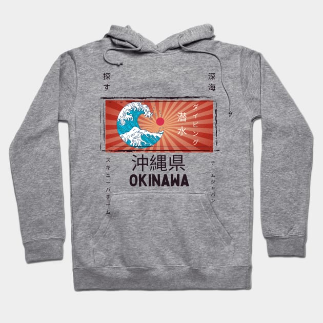 Okinawa good vibes only hoodie clearance